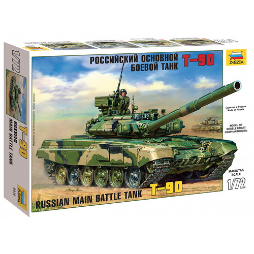 Zvezda 1/72 T-90 Plastic Model Kit