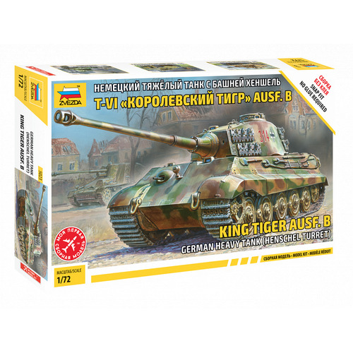 Zvezda 1/72 King Tiger Henschel Plastic Model Kit