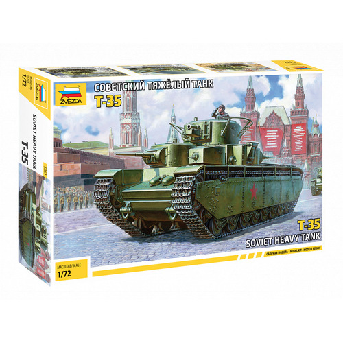 Zvezda 1/72 T-35 Soviet Heavy Tank WWII Plastic Model Kit