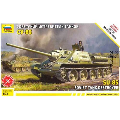 Zvezda 1/72 SU-85 Self Propelled Gun Plastic Model Kit