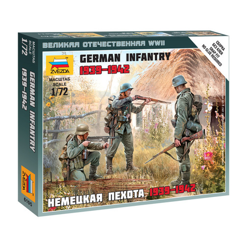 Zvezda 1/72 German Infantry East Front 1941 Plastic Model Kit