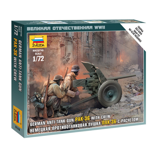 Zvezda 1/72 German Gun Pak-36 with Crew Plastic Model Kit