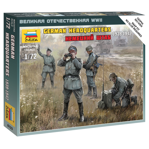 Zvezda 1/72 German HQ WWII Plastic Model Kit