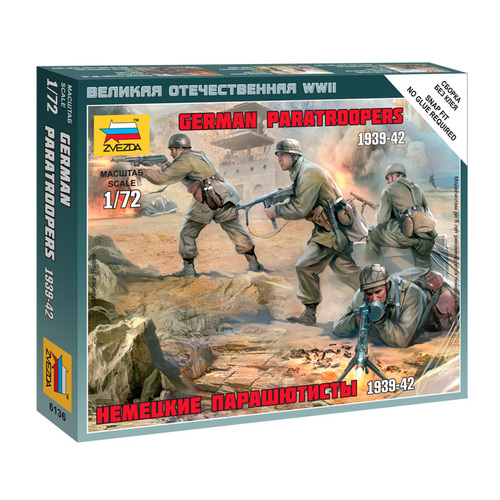 Zvezda 1/72 German Paratroops Plastic Model Kit