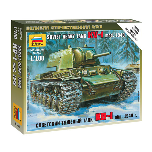 Zvezda 1/100 Soviet Heavy Tank KV-1 Plastic Model Kit