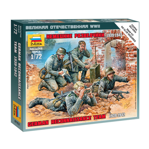 Zvezda 1/72 German Reconnaissance Team Plastic Model Kit