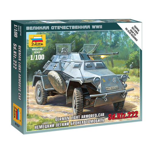 Zvezda 1/100 Sd.Kfz.222 Armored Car Plastic Model Kit