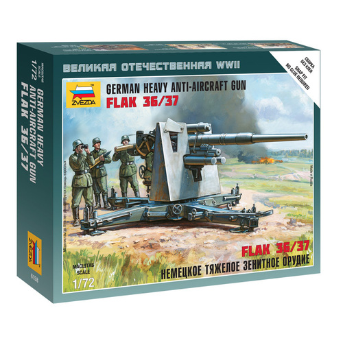 Zvezda 1/72 German 88 mm Flak 36/37 Plastic Model Kit