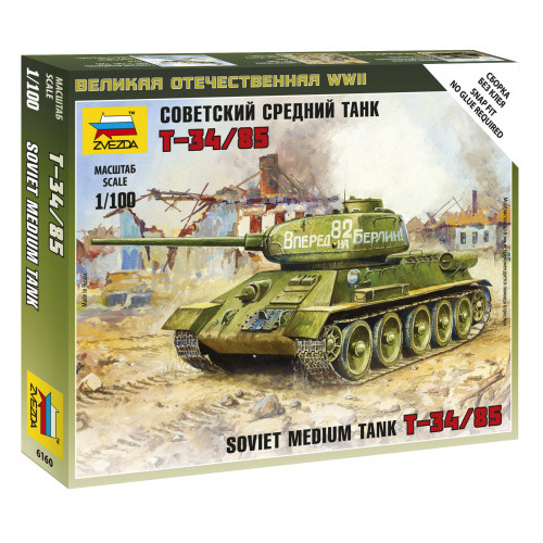 Zvezda 1/100 Soviet Tank T-34/85 Plastic Model Kit