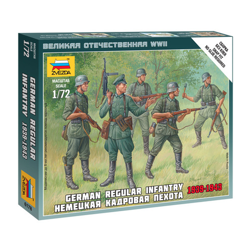 Zvezda 1/72 German Regular Infantry 1939-43 Plastic Model Kit