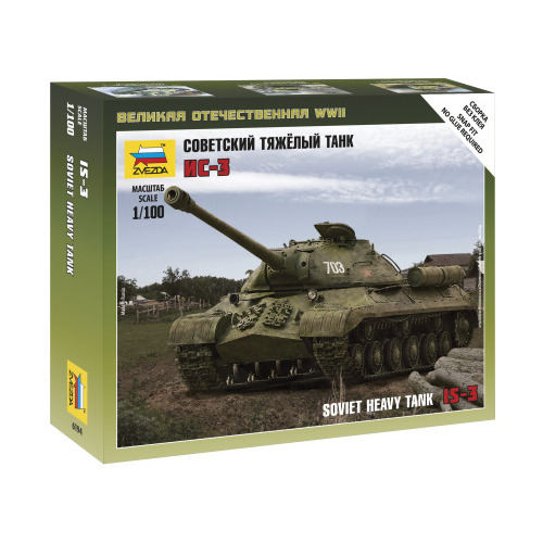 Zvezda 1/100 Soviet Tank IS-3 Plastic Model Kit