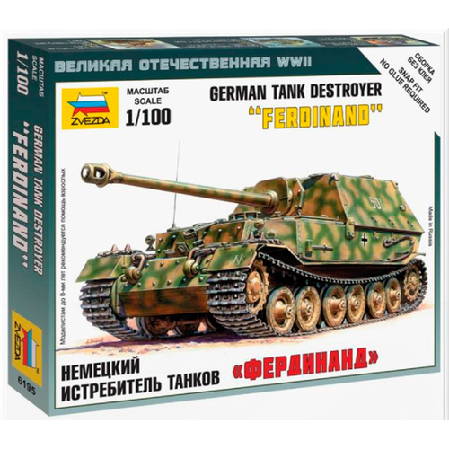 Zvezda 1/100 Sd.Kfz.184 Ferdinand Heavy Tank Destroyer Plastic Model Kit