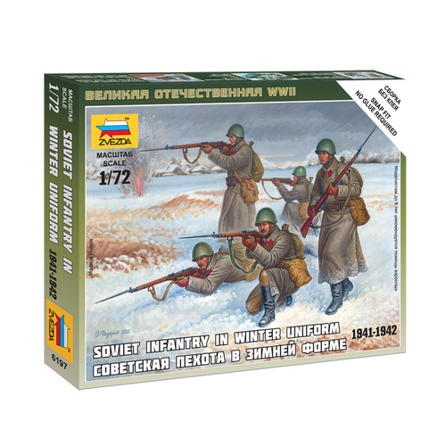 Zvezda 1/72 Soviet Infantry (Winter Uniform) Plastic Model Kit