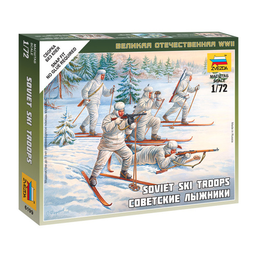 Zvezda 1/72 Soviet Skiers Plastic Model Kit