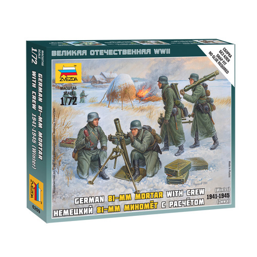 Zvezda 1/72 Ger. 80-mm Mortar w/Crew (Winter Unif.) Plastic Model Kit