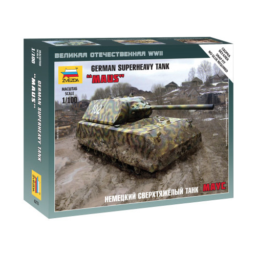 Zvezda 1/100 German Tank Maus Plastic Model Kit