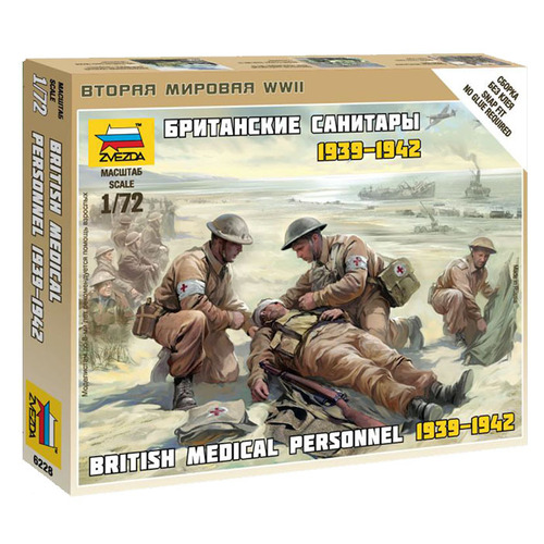 Zvezda 1/72 British Medic Team Plastic Model Kit