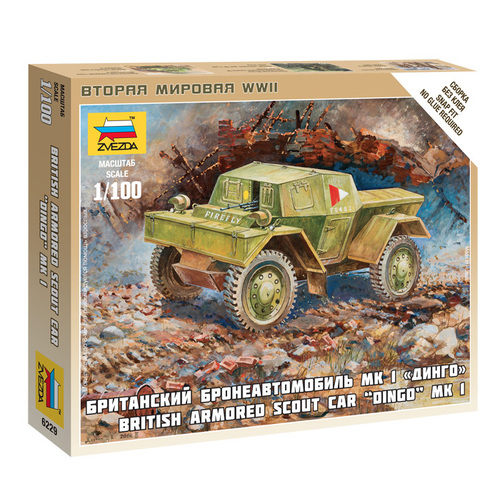 Zvezda 1/100 British Armored Car Dingo Plastic Model Kit