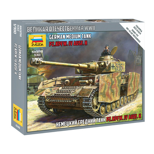 Zvezda 1/100 Panzer IV Ausf.H German Tank WWII Plastic Model Kit