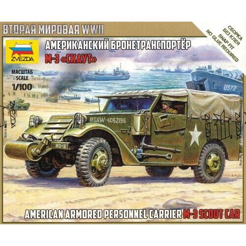 Zvezda 1/100 M-3 Scout Car Plastic Model Kit