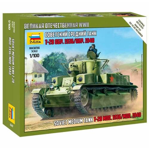 Zvezda 1/100 T-28 Soviet heavy tank WWII Plastic Model Kit