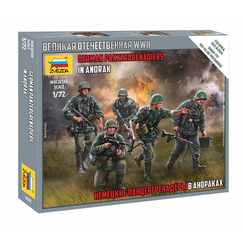 Zvezda 1/72 German Panzergrenadiers Plastic Model Kit