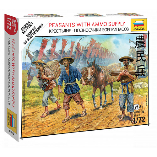 Zvezda 1/72 Peasants w/Ammo Supply Plastic Model Kit