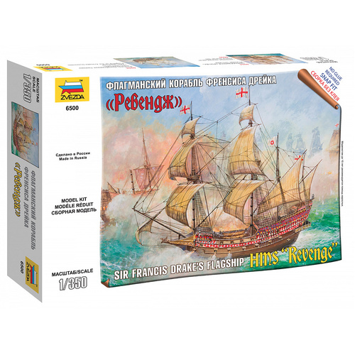 Zvezda 1/350 English ship Revenge Plastic Model Kit