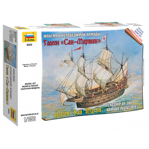 Zvezda 1/350 Spanish ship San Martin Plastic Model Kit