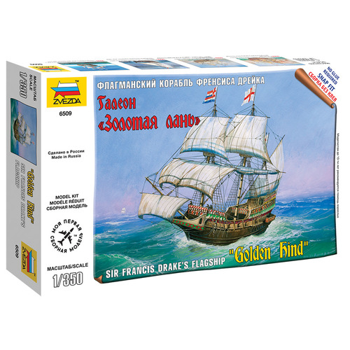 Zvezda 1/350 Golden Hind Plastic Model Kit