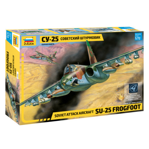 Zvezda 1/72 SU - 25 Plastic Model Kit