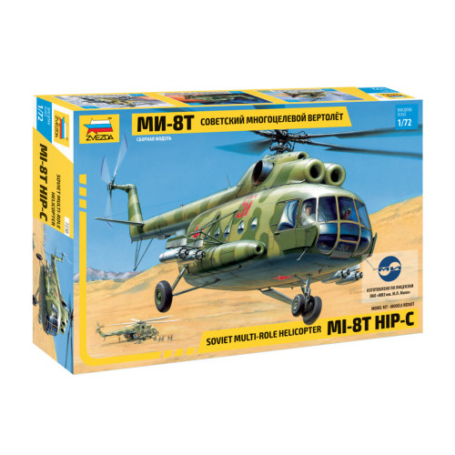 Zvezda 1/72 MIL MI-8T Soviet Helicopter Plastic Model Kit