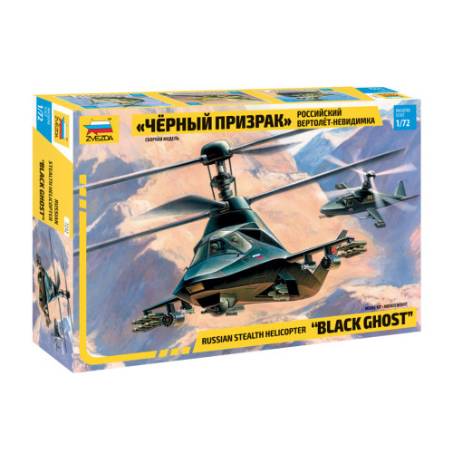 Zvezda 1/72 Kamov KA-58 "Black Ghost" Plastic Model Kit