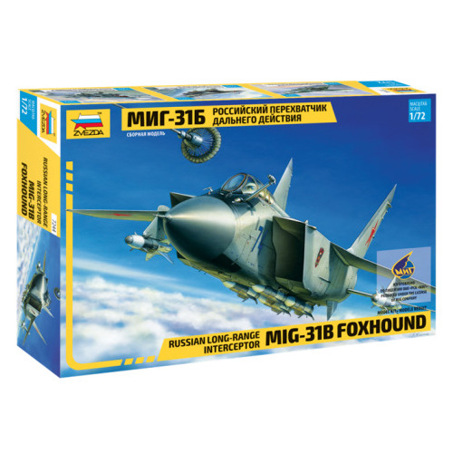 Zvezda 1/72 MIG-31B Plastic Model Kit