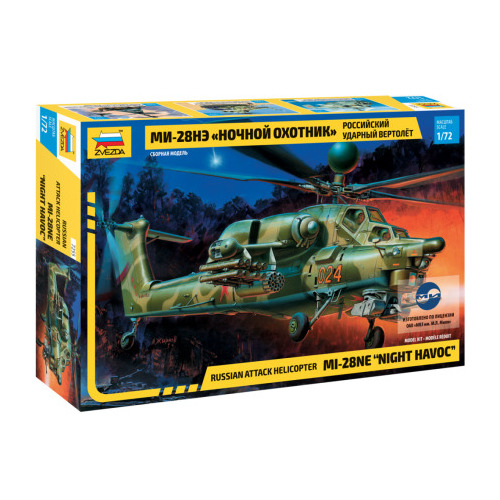 Zvezda 1/72 MIL-28 Helicopter (RR) Plastic Model Kit