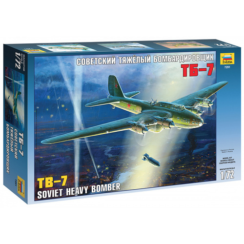 Zvezda 1/72 TB-7 Soviet Bomber (RR) Plastic Model Kit