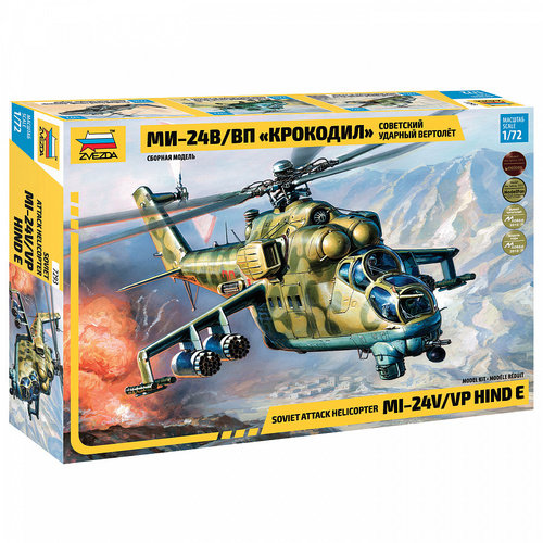 Zvezda 1/72 MIL MI-24B Hind C Plastic Model Kit