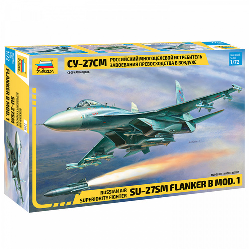 Zvezda 1/72 SU-27SM Plastic Model Kit