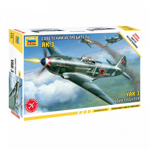 Zvezda 1/72 Yak-3 Soviet Fighter Plastic Model Kit