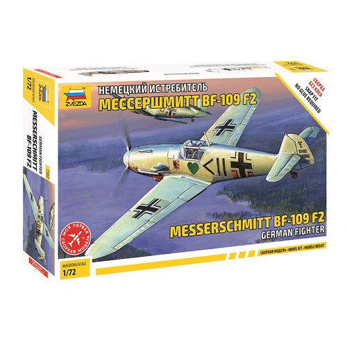 Zvezda 1/72 Messerschmitt B-109 F2 Plastic Model Kit