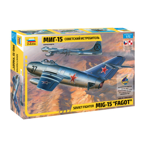 Zvezda 1/72 MIG-15 "Fagot" Plastic Model Kit