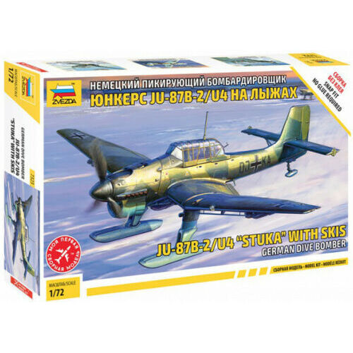 Zvezda 1/72 Ju-87 Stuka w/Ski Plastic Model Kit