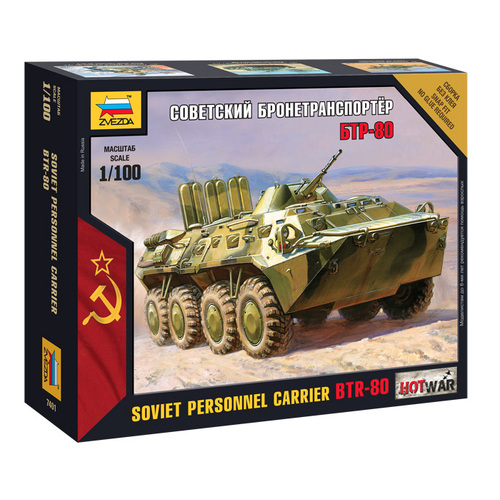 Zvezda 1/100 BTR-80 Plastic Model Kit