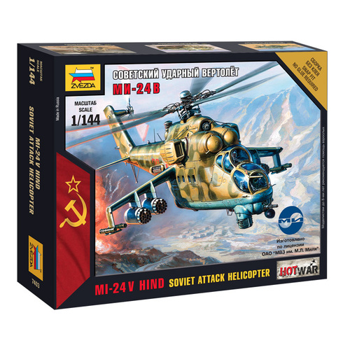 Zvezda 1/144 Mil-24 VP Plastic Model Kit