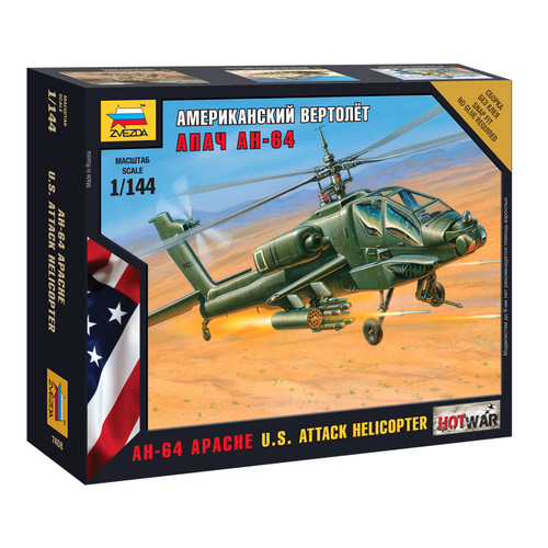 Zvezda 1/144 Apache Helicopter Plastic Model Kit