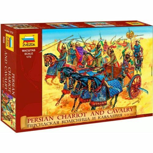 Zvezda 1/72 Persian Cavalry (RR) Plastic Model Kit