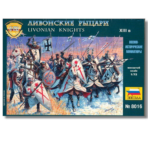 Zvezda 1/72 Livonian Knights XIII A.D./Teutonic order Plastic Model Kit