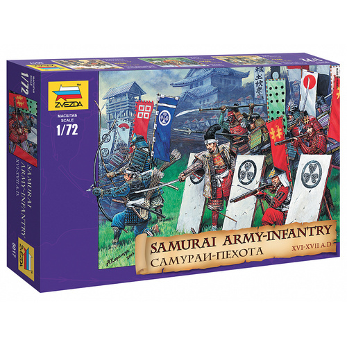 Zvezda 1/72 Samuray Infantry Plastic Model Kit