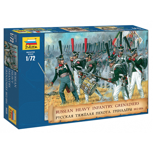 Zvezda 1/72 Russian Heavy Infantry Grenadiers 1812-1814 Plastic Model Kit