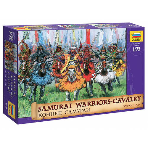 Zvezda 1/72 Samurai Warriors-Cavalry Plastic Model Kit